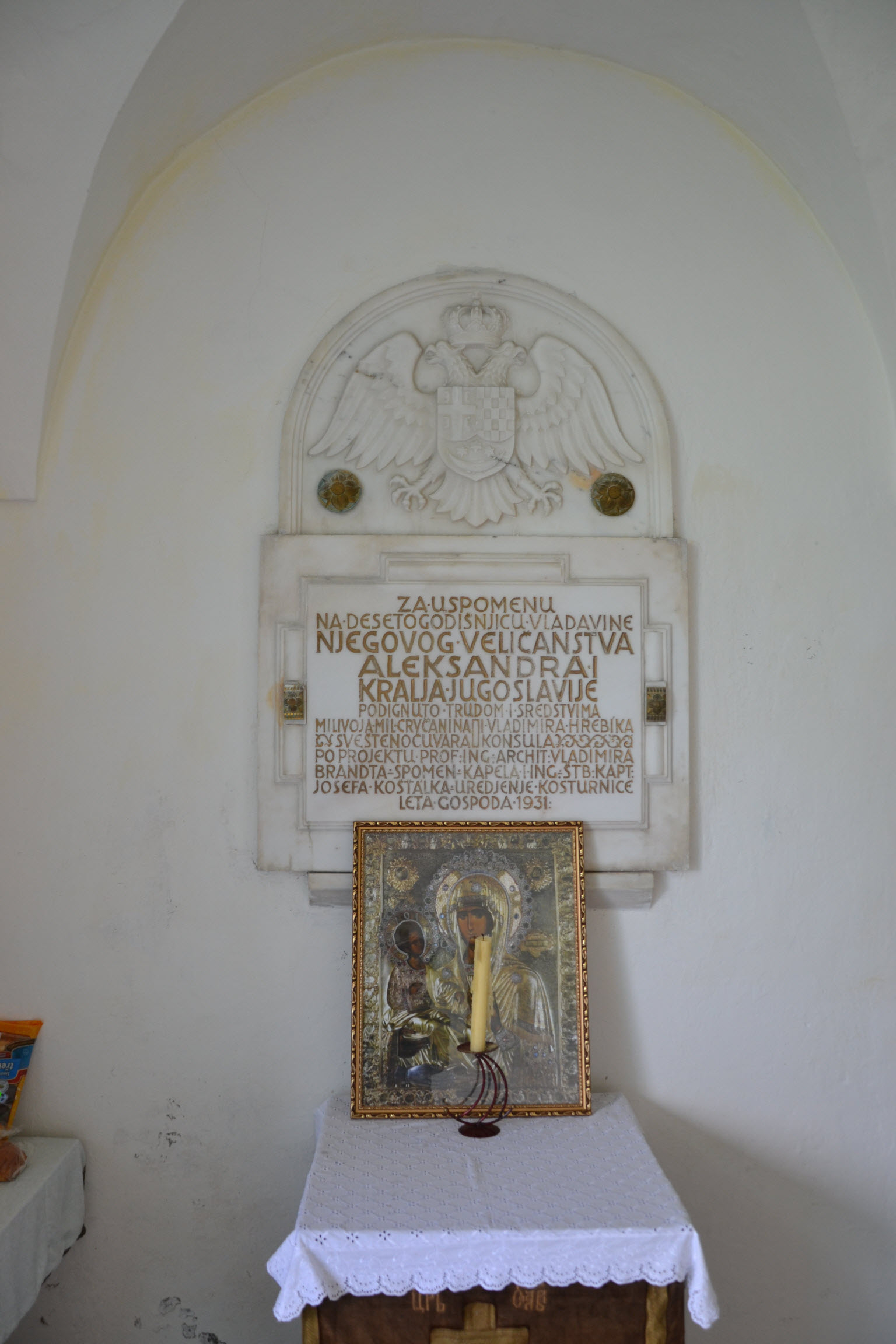 Serbian Prisoners of War